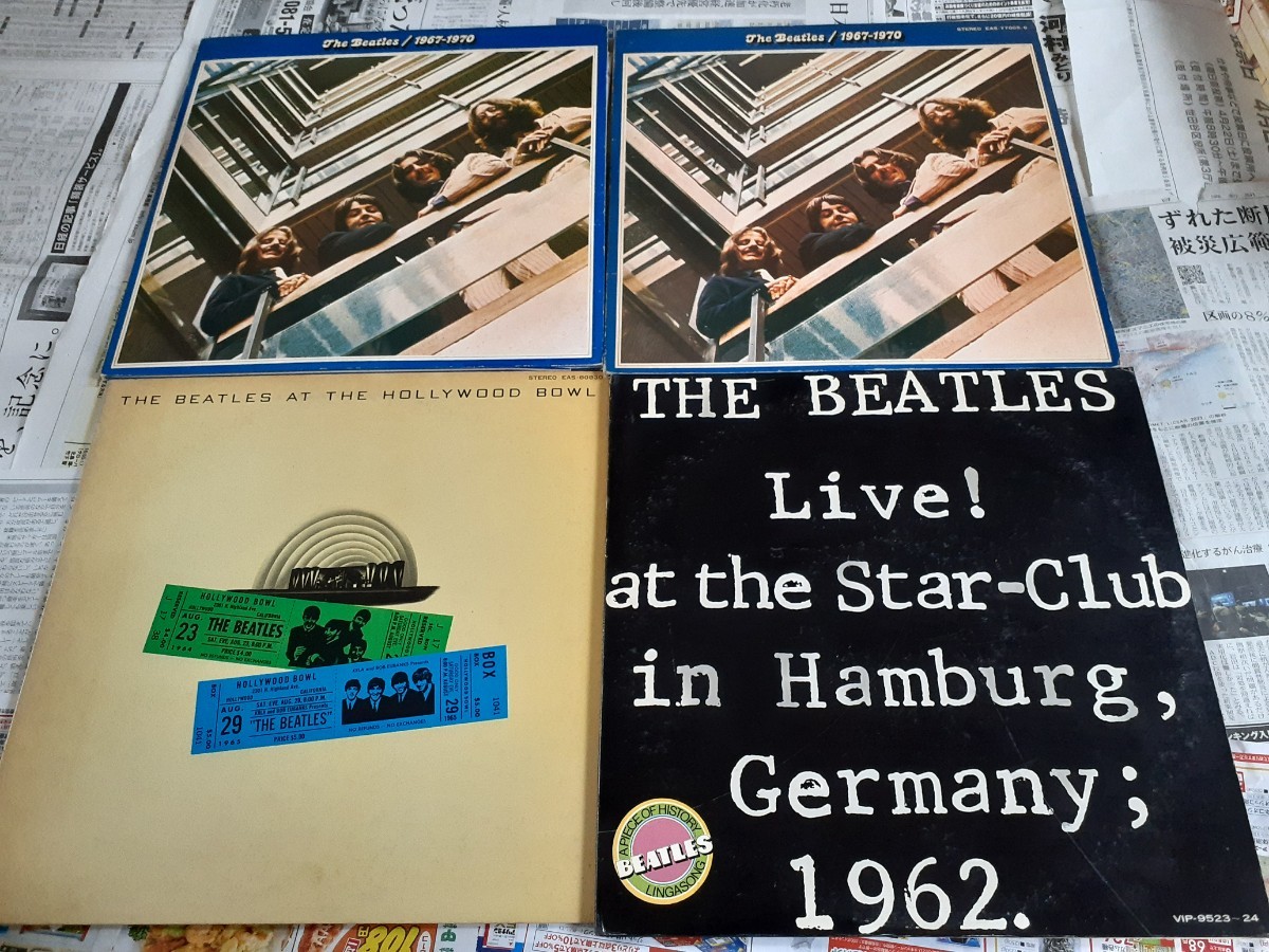 ビートルズ日本盤LP32枚BOX2組まとめて！赤盤4枚ありポールジョン