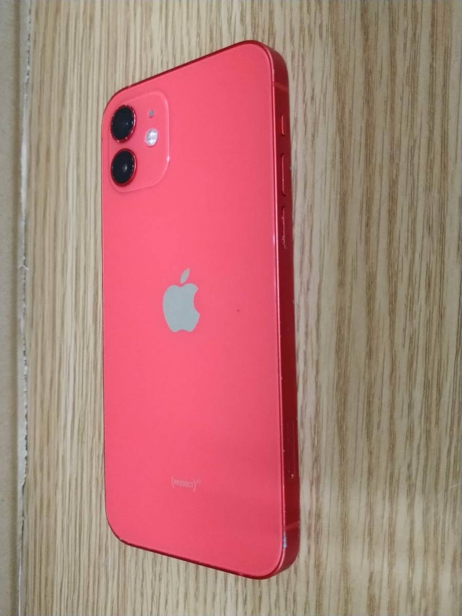 1円スタート】 iPhone12 128GB レッド SIMフリー 本体のみ 【公式通販】