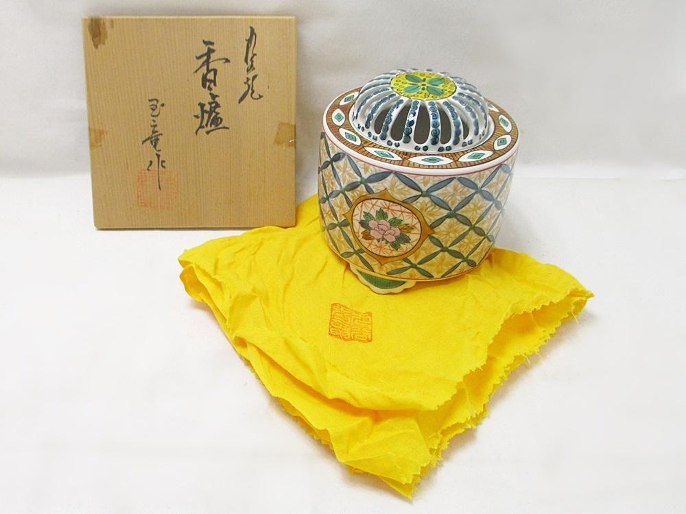 B23-968 九谷焼 玉竜 香炉 花 茶道具 香道具 陶芸 伝統工芸 美術 骨董
