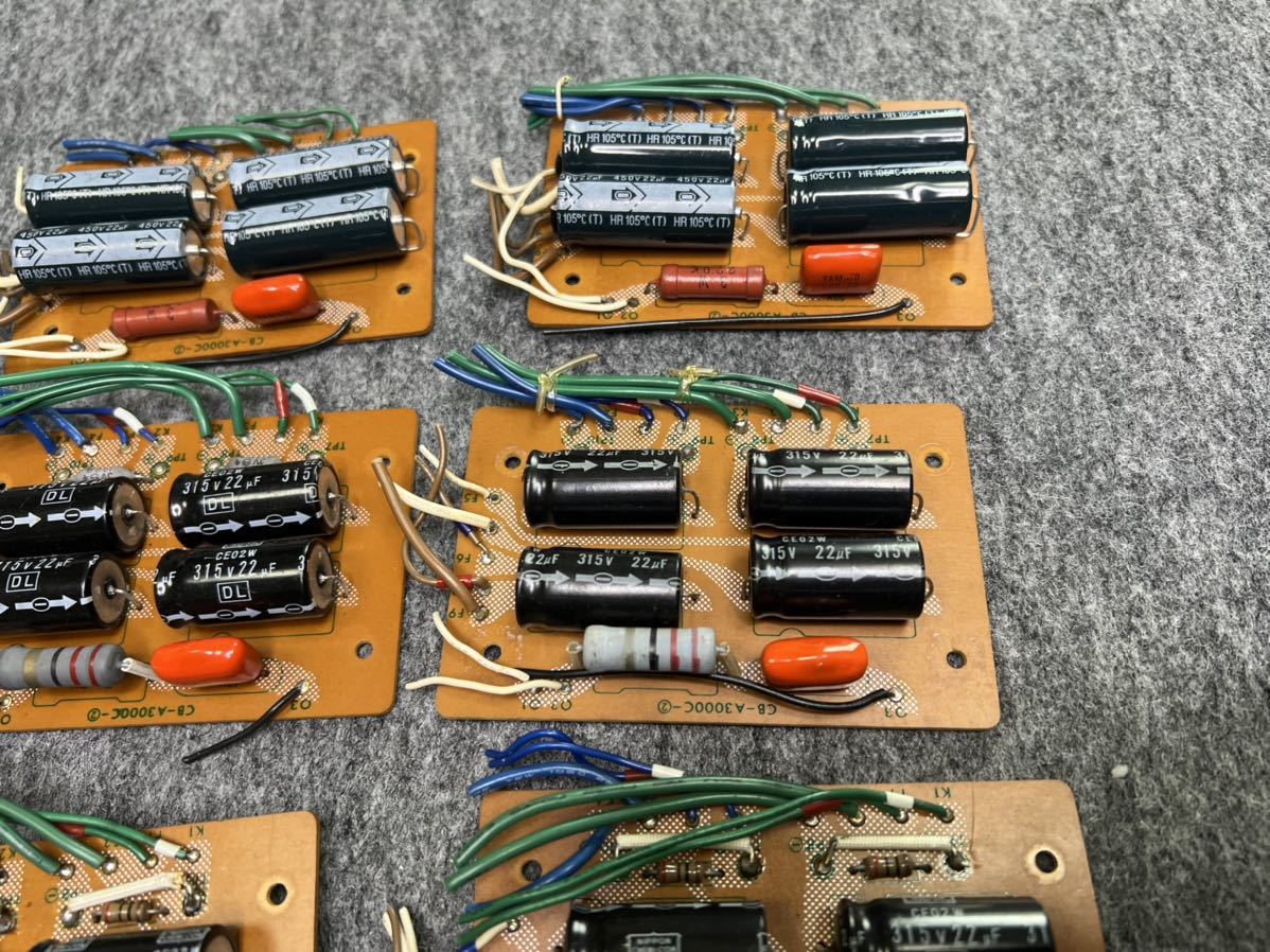 A3000 LUXMAN LUXKIT オーディオ機器 真空管 真空管パワーアップ