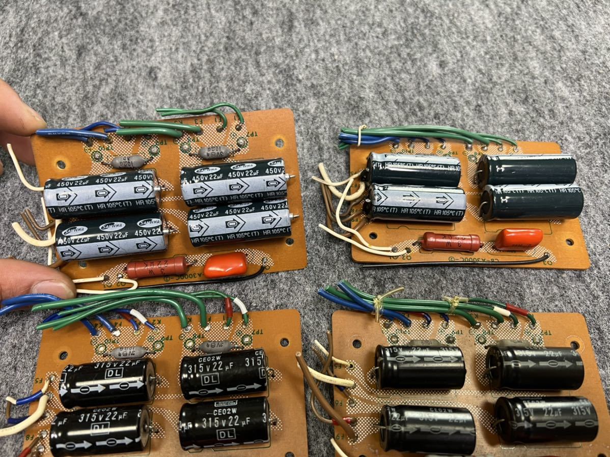 A3000 LUXMAN LUXKIT オーディオ機器 真空管 真空管パワーアップ