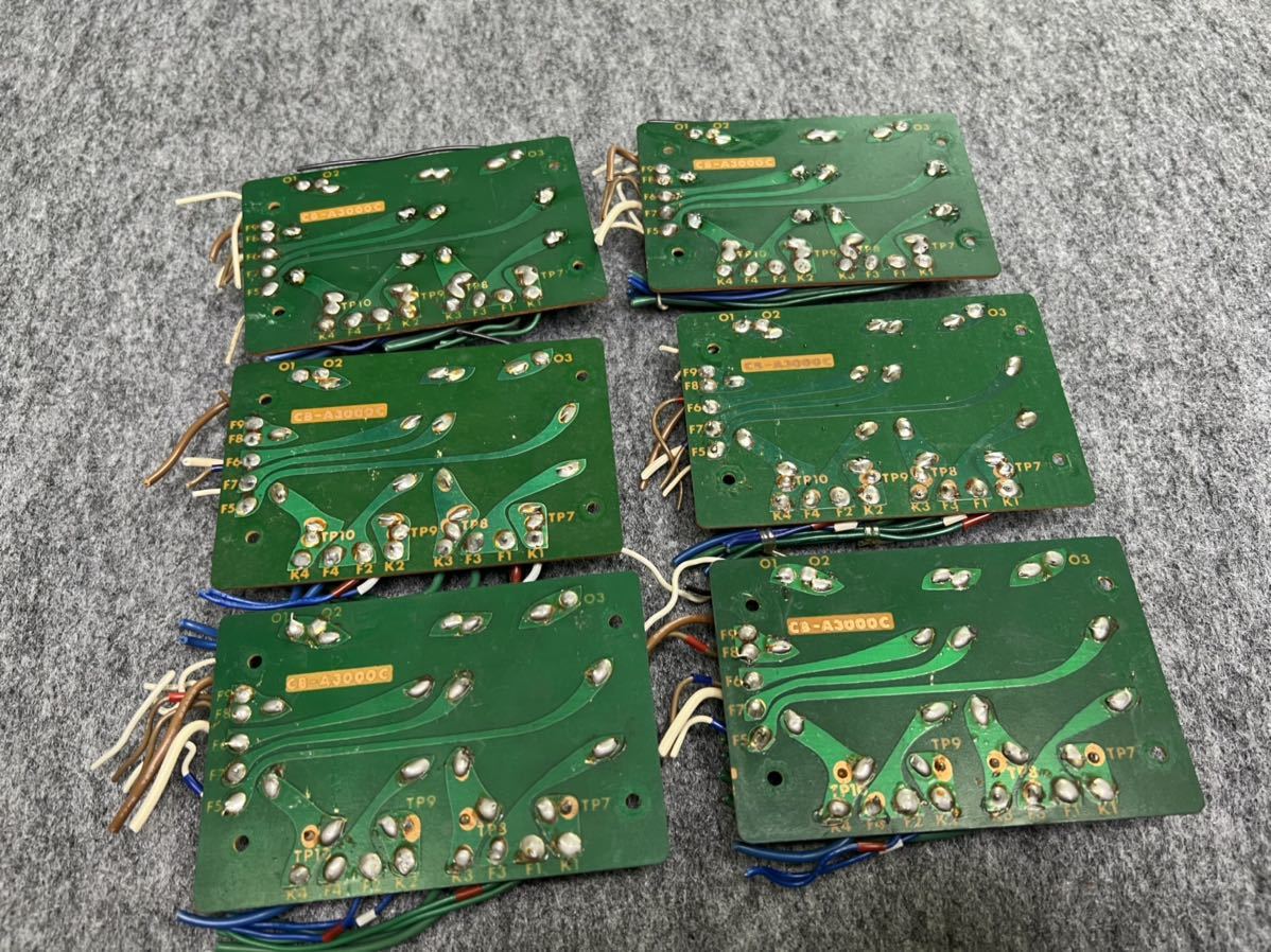 A3000 LUXMAN LUXKIT オーディオ機器 真空管 真空管パワーアップ