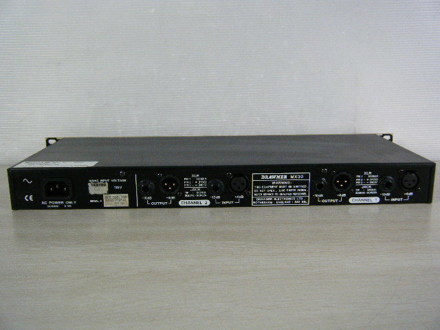 Drawmer MX30 Dual-Gated Compressor⁄Limiter | eBay