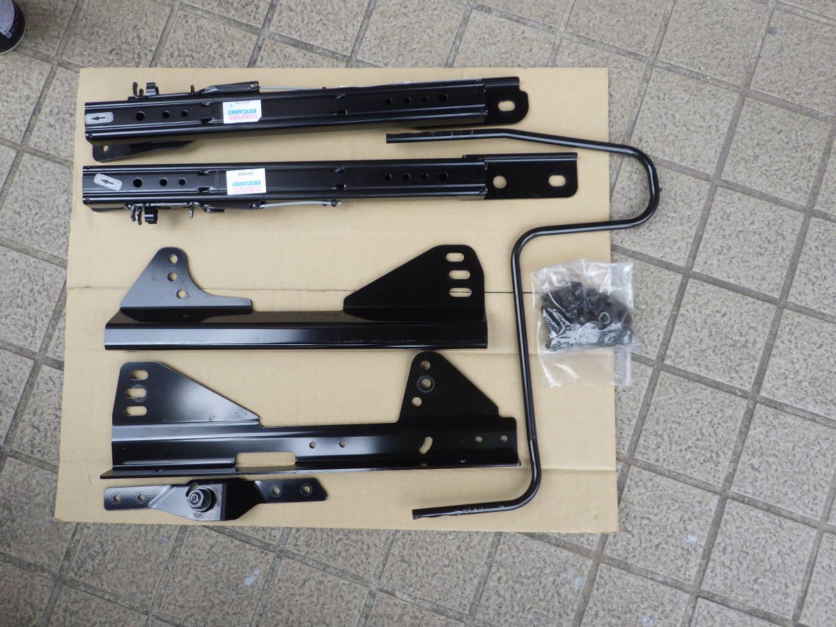 S2000運転席側 RECARO純正 ウルトラローポジベースフレーム