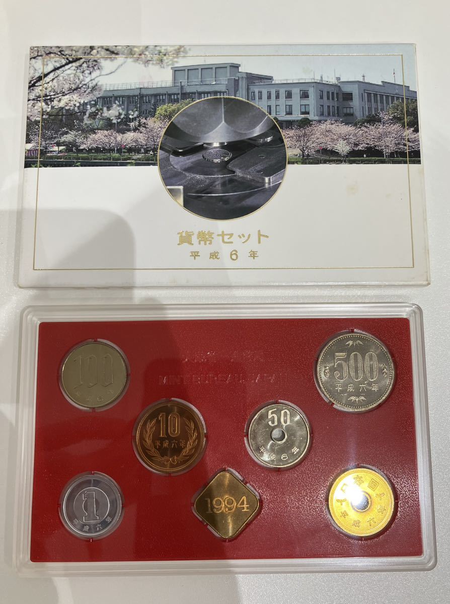 ○【貨幣セット】昭和61年 昭和62年 1988 昭和64年 平成5年 平成6年