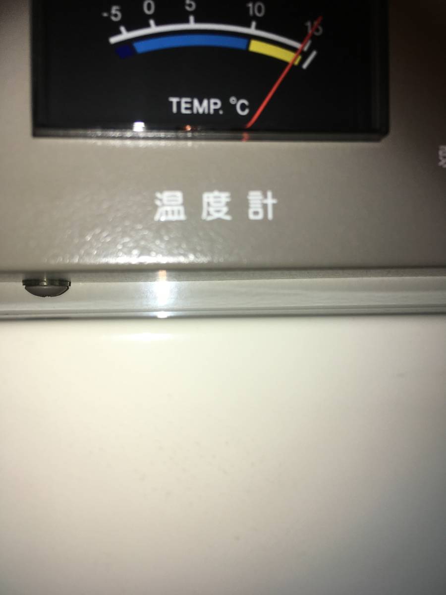 入手困難 ボー ペイサージュ ボーペイサージュ、ツガネ シャルドネ