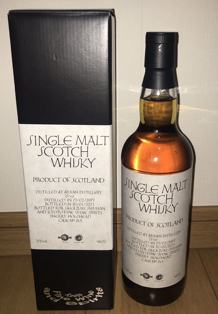 アラン Arran 1997 25年 700ml 49% Old with 盃酒販 2023 シェリー
