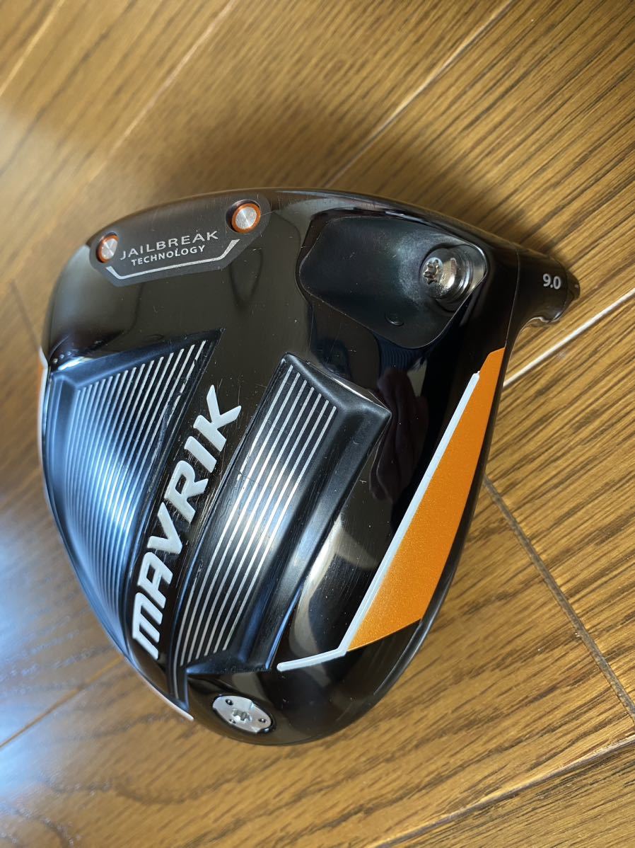 キャロウェイ ドライバー MAVRIK マーベリック 9.0° ヘッドのみ キャロウェイ MAVRIK マーベリック 9.0 ヘッドのみ キャロウェイ