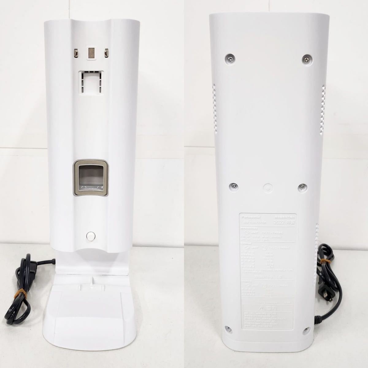 パナソニック コードレス スティック クリーナー MC-NS10K nanoeX 2022