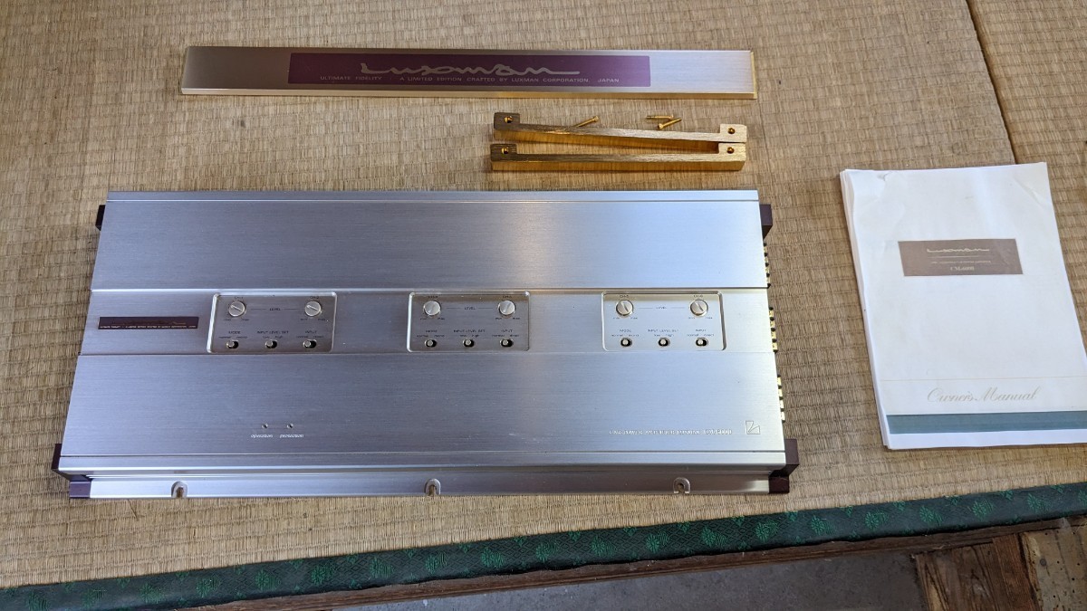 LUXMAN CM-6000 ラックスマン パワーアンプ 50W×6ch | 1STSSS.COM