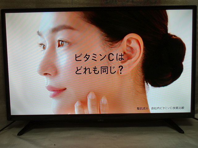 JOY32TV 【高画質/高精細/広視野角/裏録可能/VA/LED/リモコン！】 32V