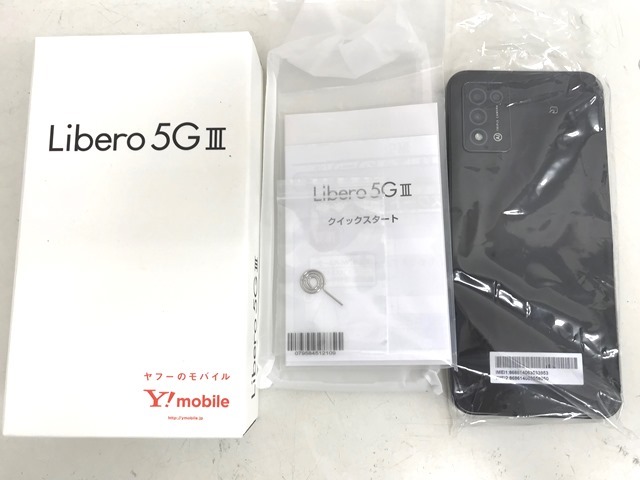 ○A64727:Libero 5G III A202ZT 64GB Softbank ブラック 専用クリア