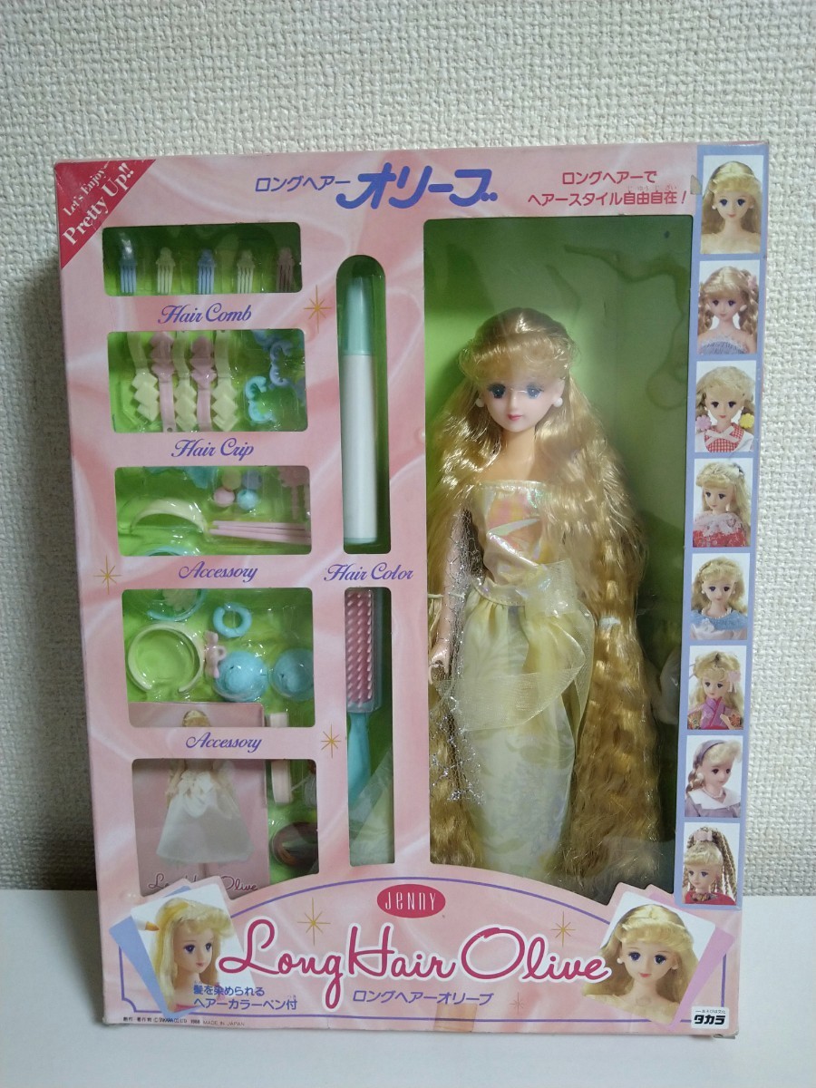 タカラ ジェニー ☆ロングヘアーオリーブ(人形)｜売買された 