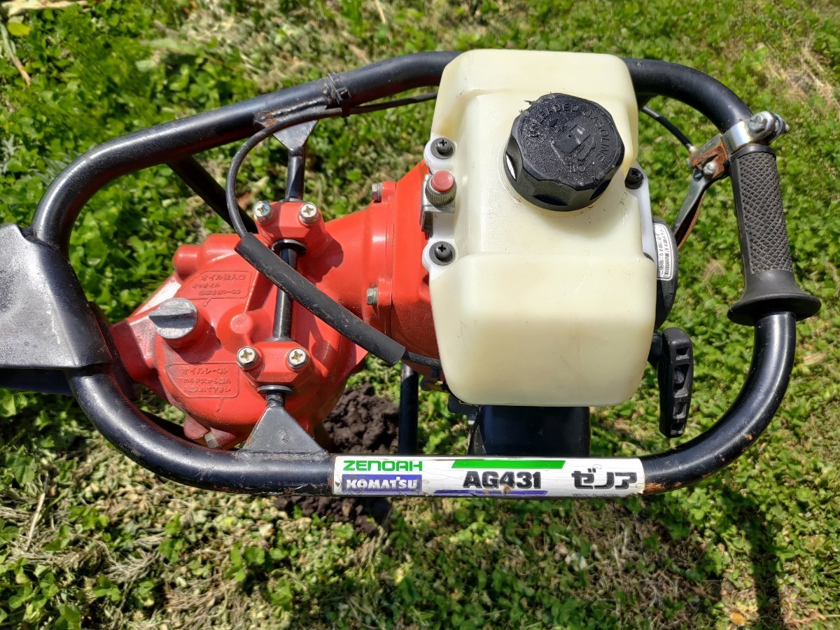 コマツゼノア AG431 エンジンハンドオーガ G4Kエンジン 穴あけ機 