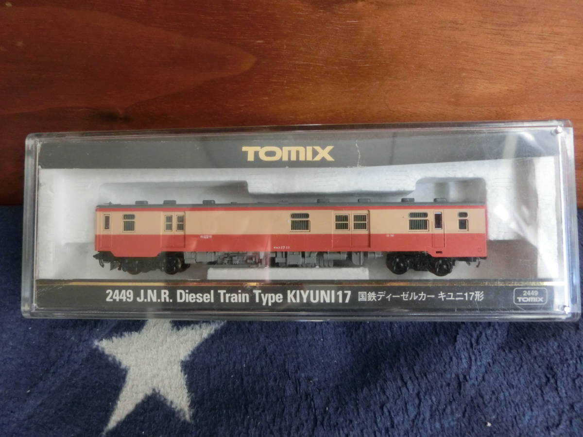TOMIX 2449 J.N.R. Type KIYUNI17 ディーゼルカー 鉄道模型 1円