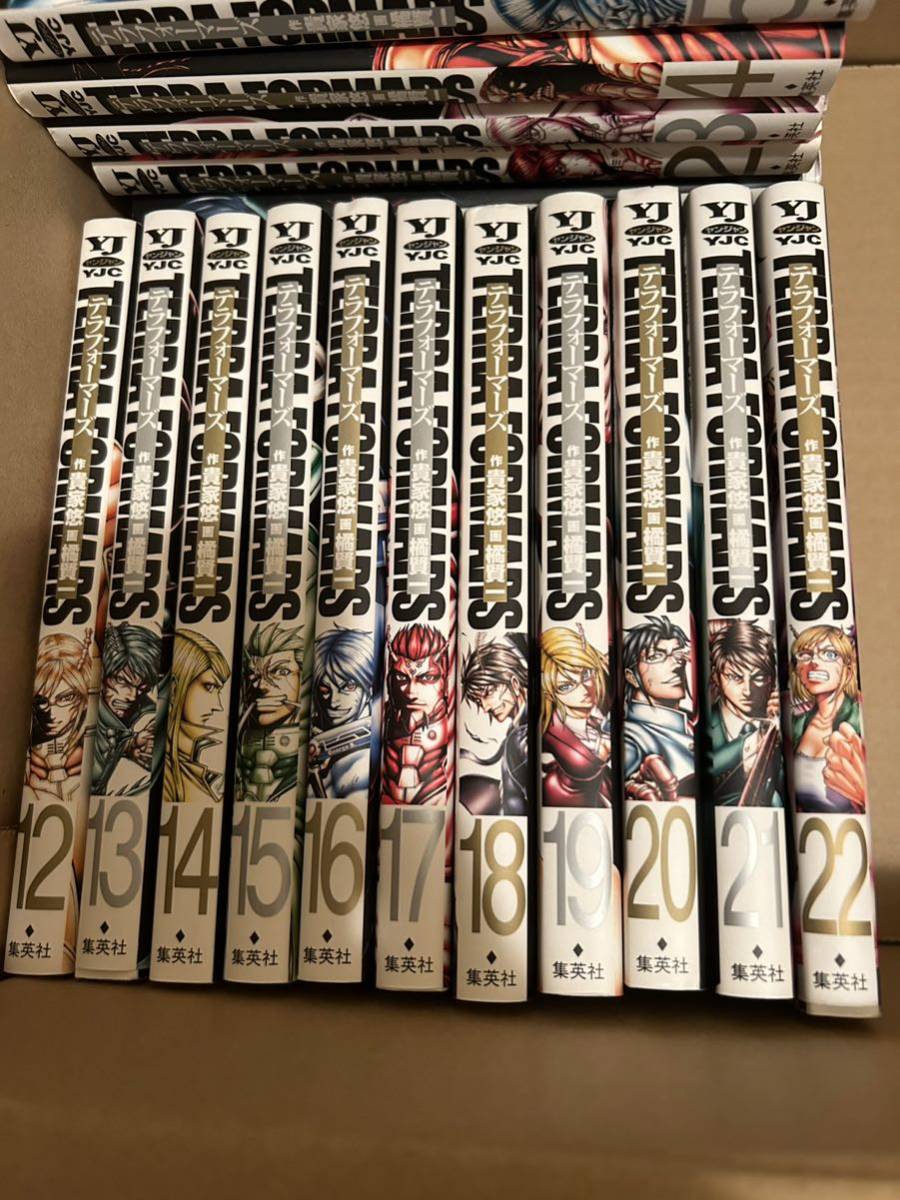 全巻セット+特典】サマータイムレンダ 1〜13 サマータイムレンダ 1〜13