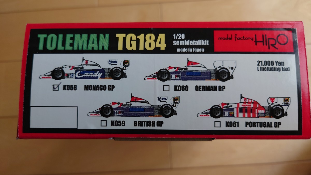 MFH 1⁄20トールマンTG184モナコGP MFH 1⁄20トールマンTG184モナコGP