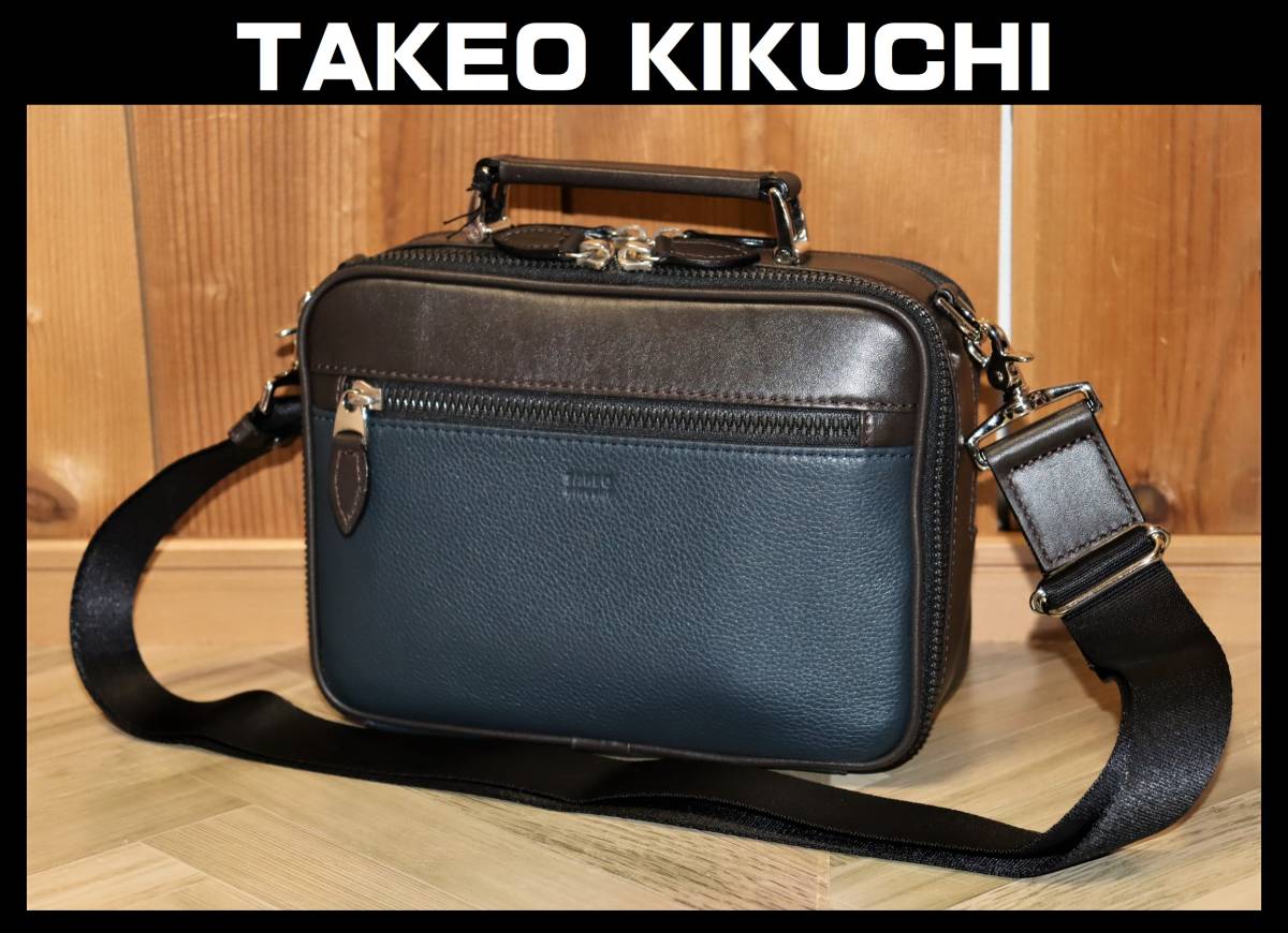 TAKEO タケオキクチ ショルダー ビジネス 茶 KIKUCHI tk-745181 