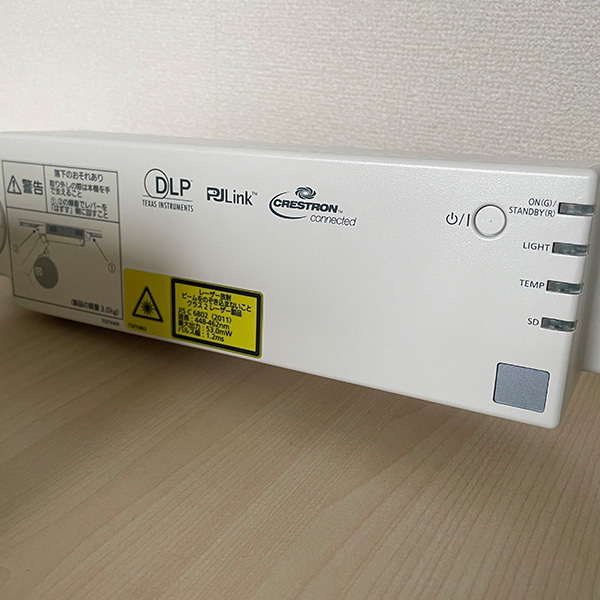 Panasonic スポットライト型 DLPプロジェクター NTN91000W 【公式通販】