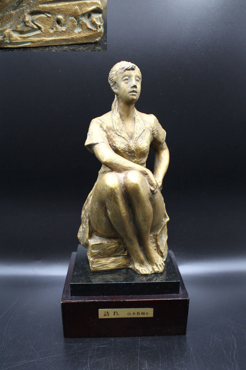 玉野勢三 セット売りブロンズ少女とブロンズ少年 2026年最新】玉野勢三