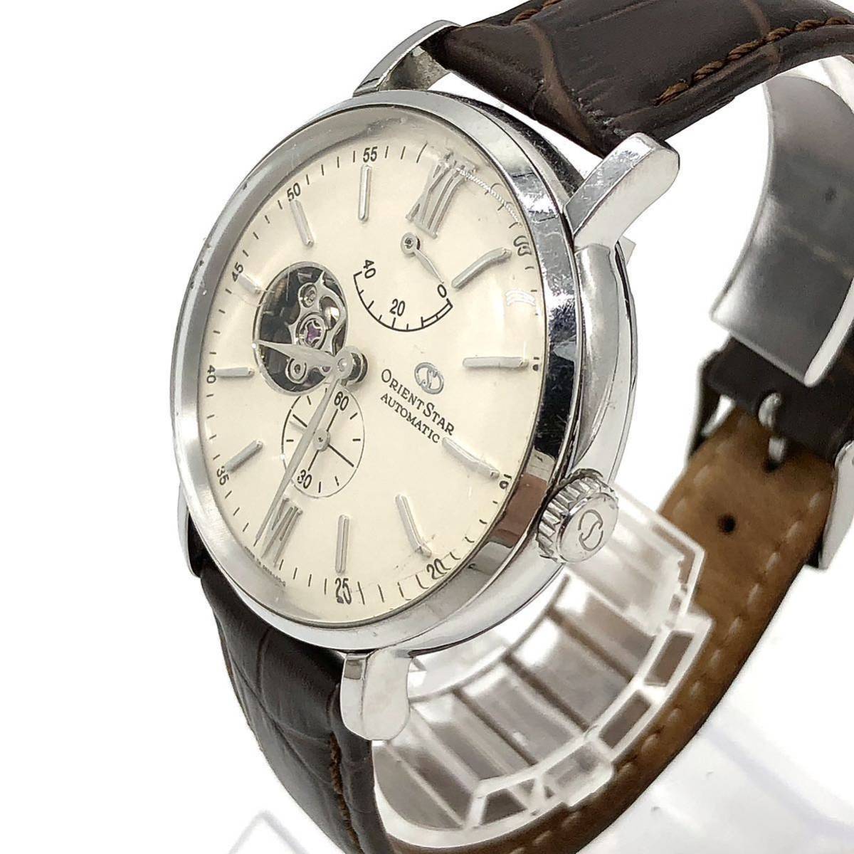 ORIENT STAR△パワーリザーブ』KA-264 オリエントスター 自動巻き 