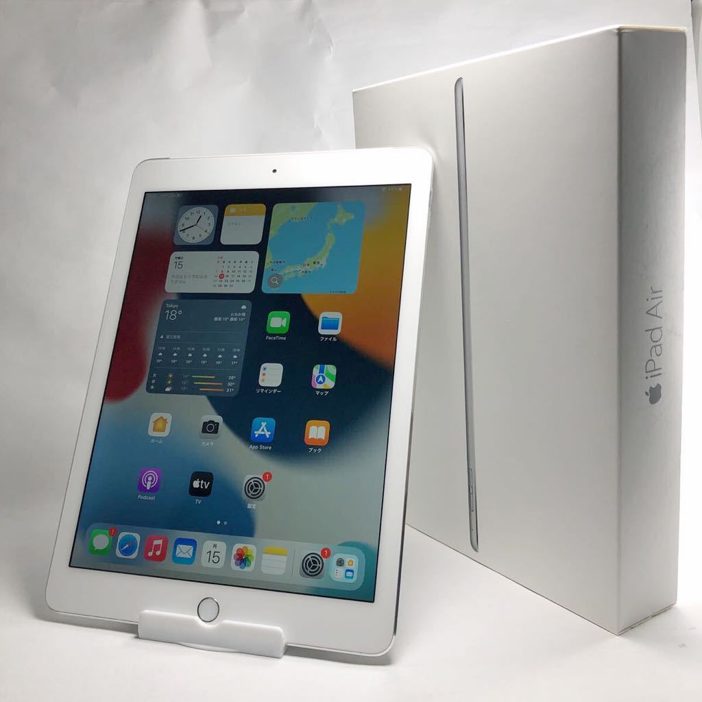 【934】Dランク☆Apple☆iPad Air2 16GB スペースグレー☆利用制限○☆simフリー×
