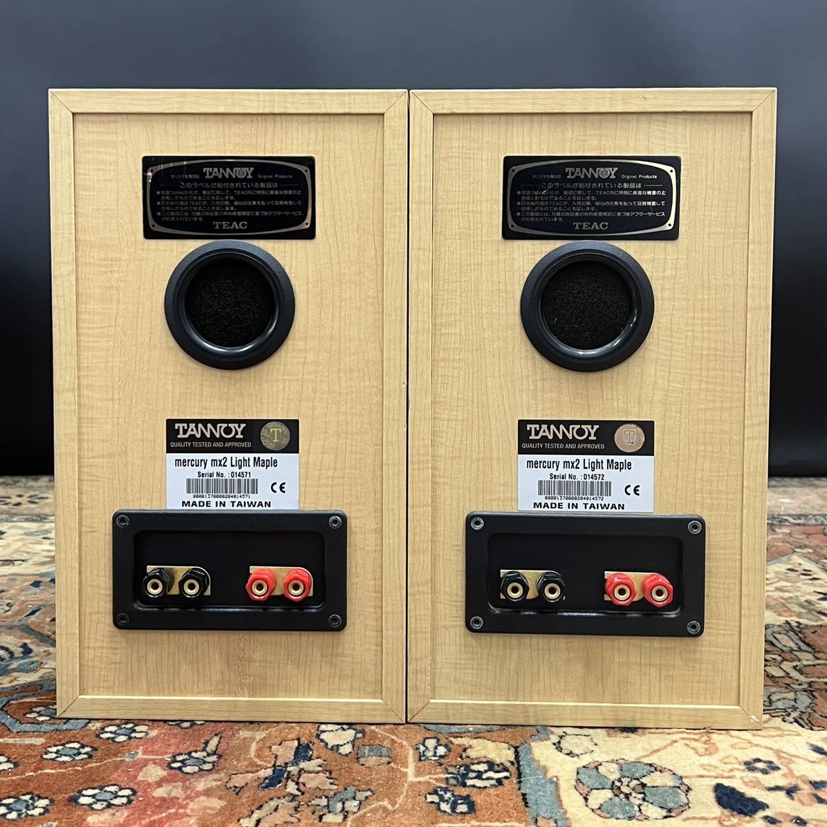 TANNOY mercury mx2 Light Maple タンノイ ブックシェルフスピーカー 
