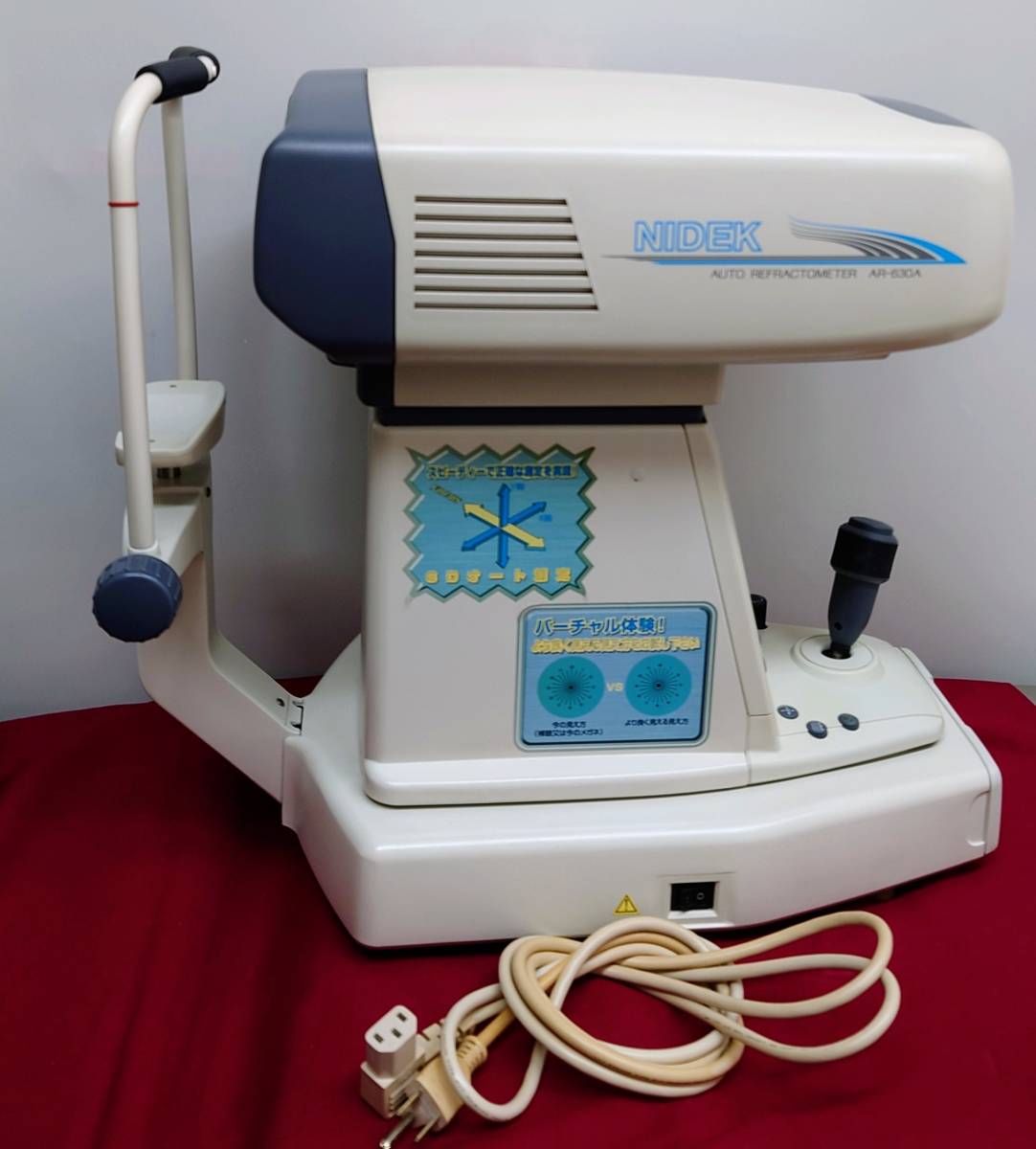 NIDEK NV-350 ニデック ニデック Nidek nv-350 リモコン ジャンク