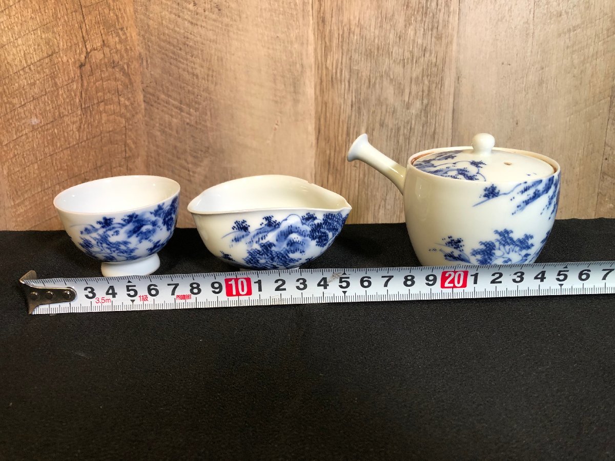 道八 煎茶揃 染付風景画 急須 湯冷まし 湯呑