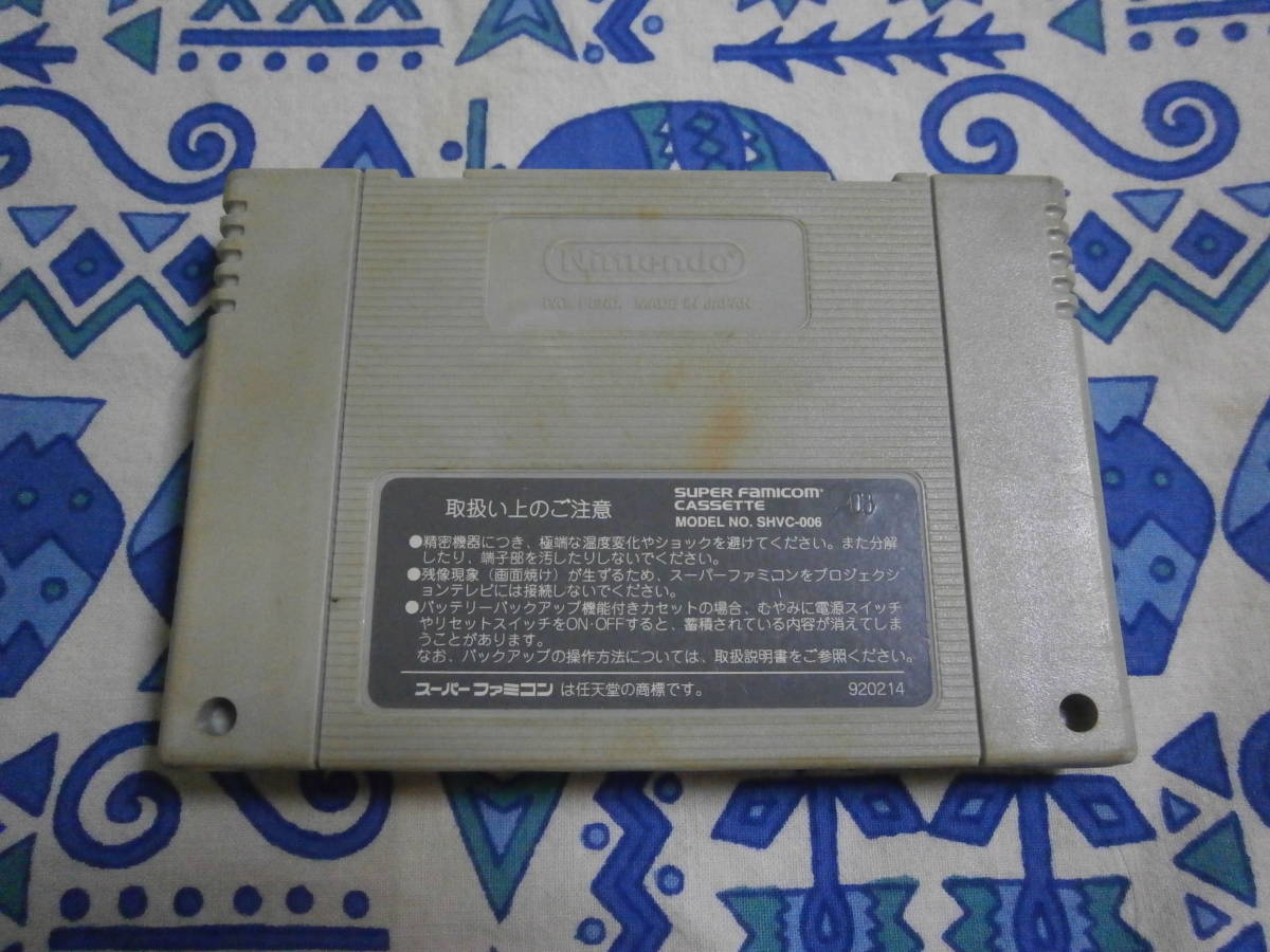 神聖紀オデッセリア I II レアRPGのIとIIのセット 2は説明書付き 