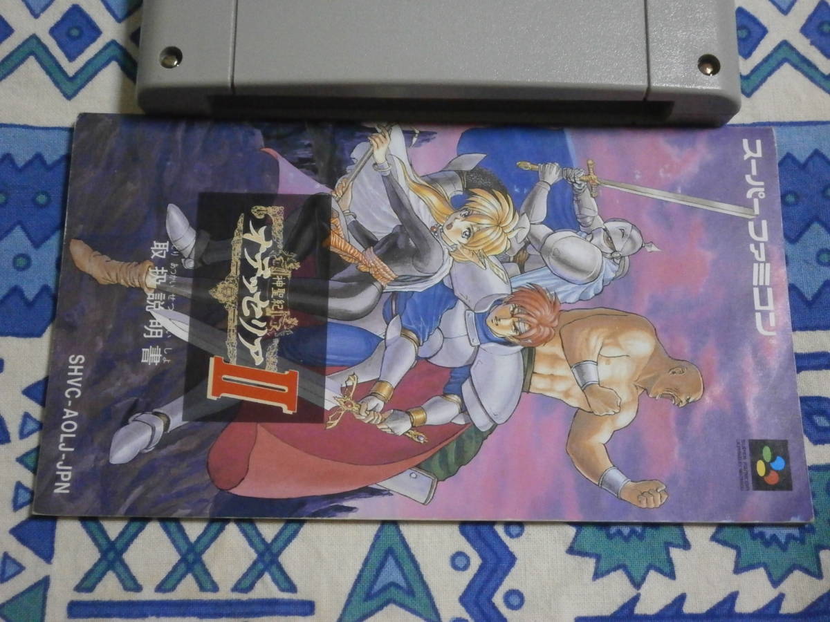 神聖紀オデッセリア I II レアRPGのIとIIのセット 2は説明書付き