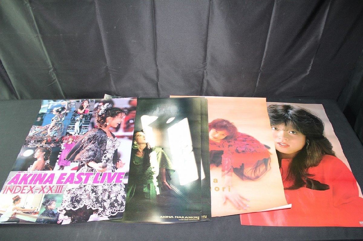 8gP05410D】☆1円スタート☆稀少☆中森明菜☆ポスターまとめ☆7枚 
