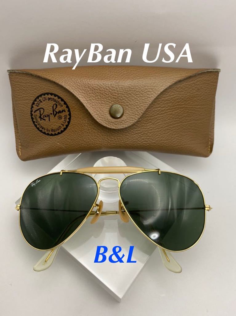 USA製　B&L レイバン キャラバン サングラス ゴールド　ボシュロム Ray-Ban レイバン B&L RAY-BAN ボシュロムレイバン CARAVAN キャラバン