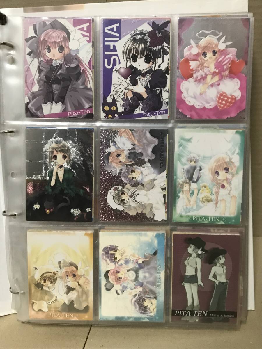 ぴたテン トレカセット 原作版＆アニメ版 大量 ブロッコリー カード
