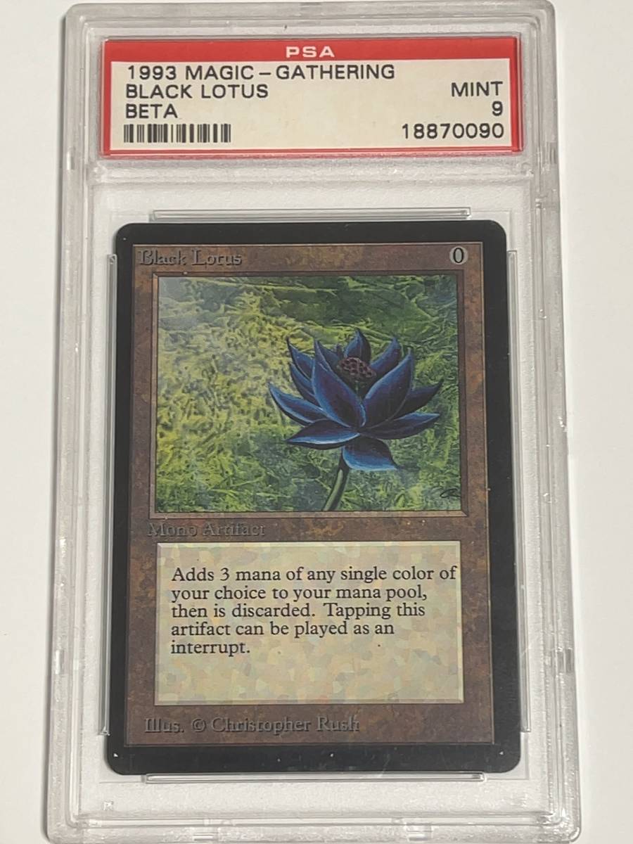 PSA MINT 9 Black Lotus - (LEB) Limited Edition Beta (MTG)【20%off 