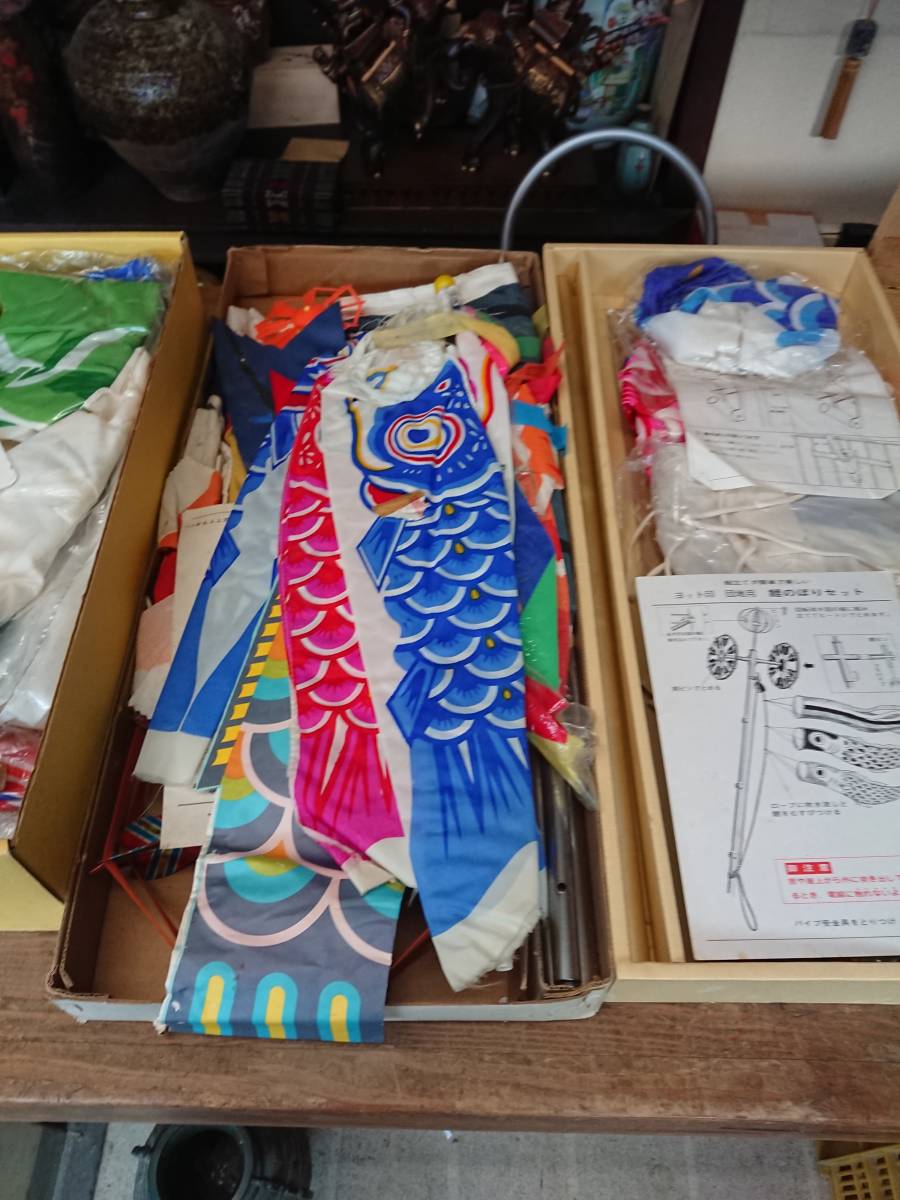 鯉のぼり 3セット(こいのぼり)｜売買されたオークション情報、Yahoo
