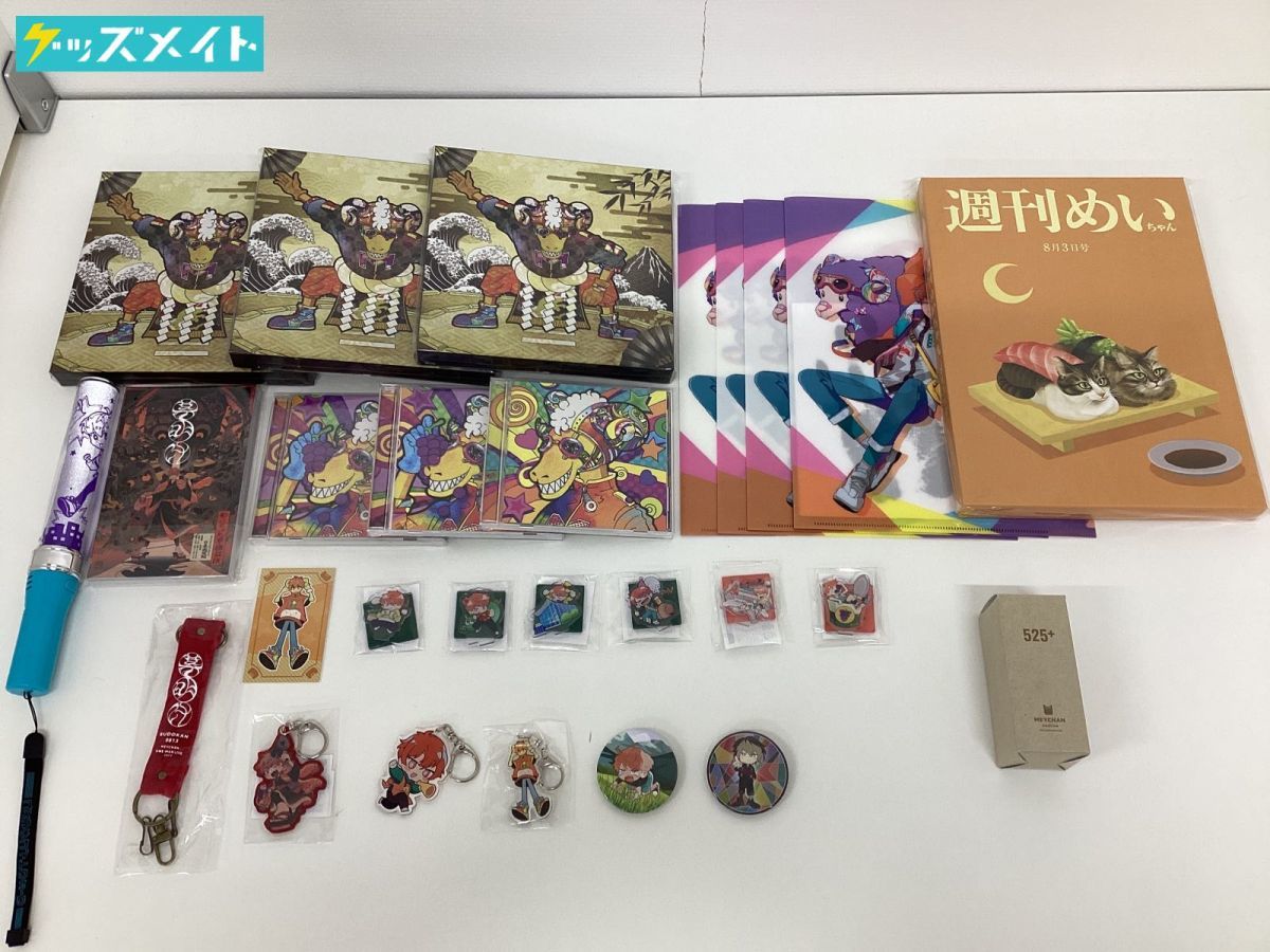 めいちゃん 缶バッジ 歌い手 メルカリ - 缶バッチ100個まとめ売り