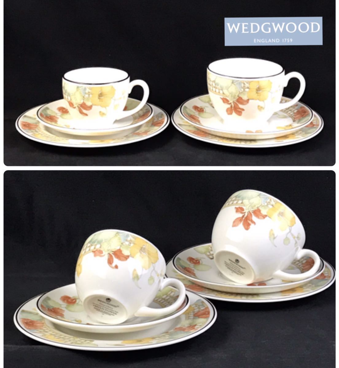 ウェッジウッド トレリスフラワー プレート 2枚セット WEDGWOOD