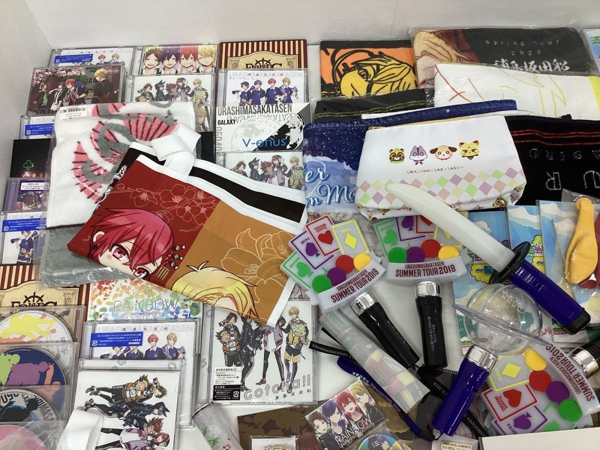 同梱不可/現状】 歌い手 グッズ まとめ売り 浦島坂田船 スティック