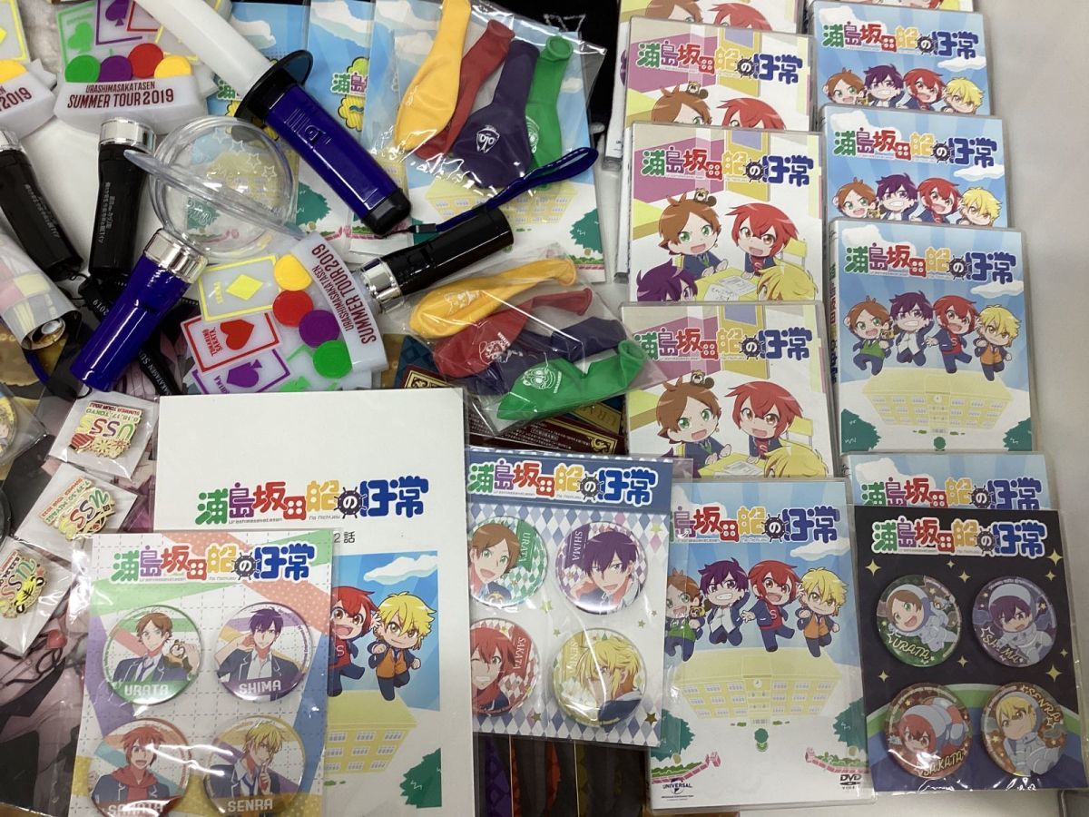 Sou まとめ売り 歌い手 最強の5人組歌い手グループ「Xeno:Recode」初のワンマンライブ 『Xeno