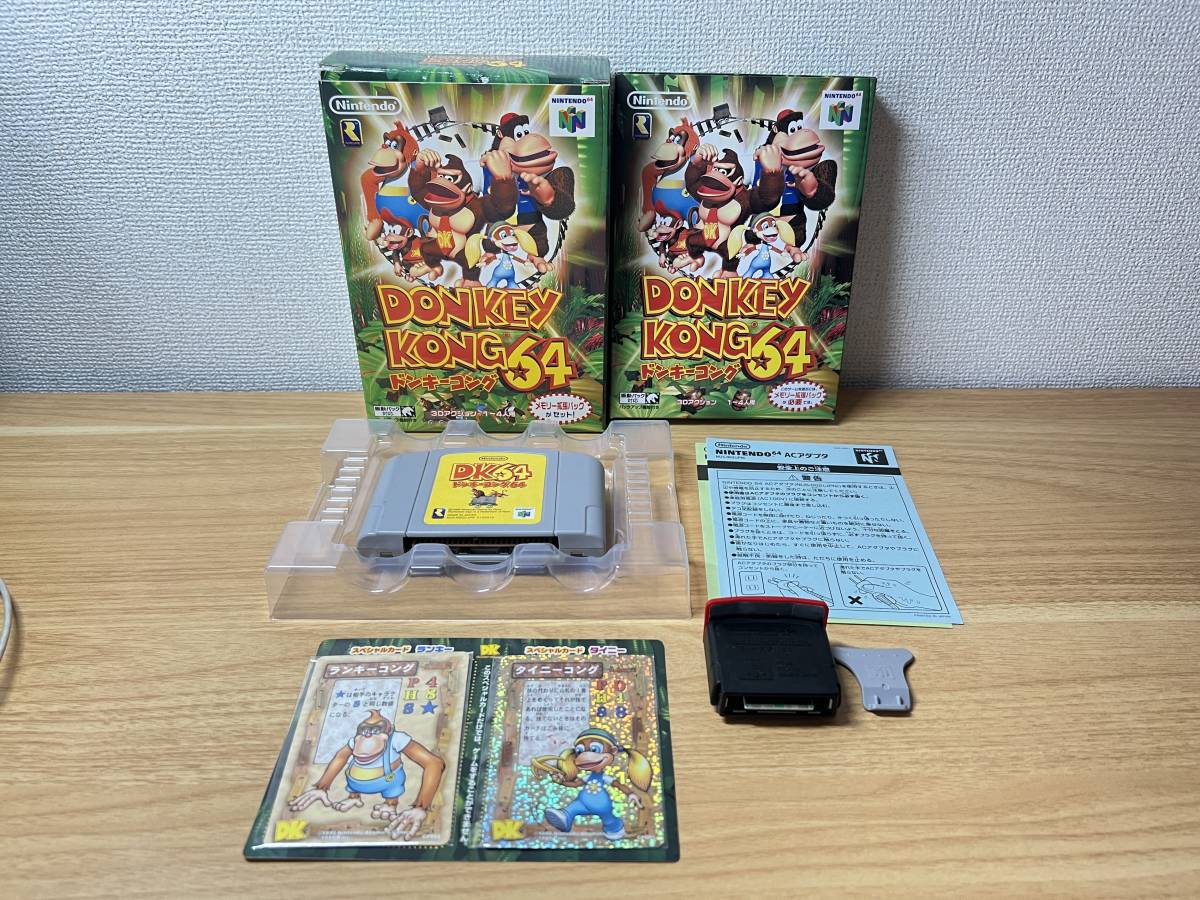 任天堂 NINTENDO 64 ソフト ドンキーコング64 メモリー拡張パック