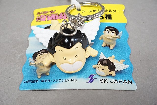 ☆ SK JAPAN エスケイジャパン ハイスクール! 奇面組 ラ・天使