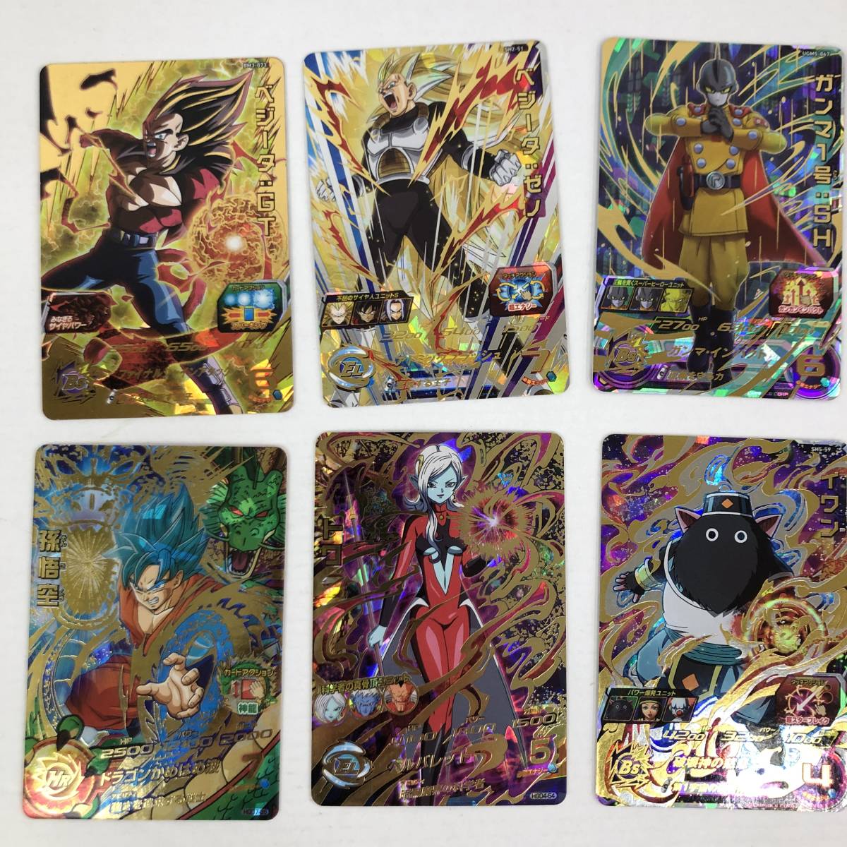商品情報 | 公式サイト カードダスドットコム スーパー ドラゴンボール