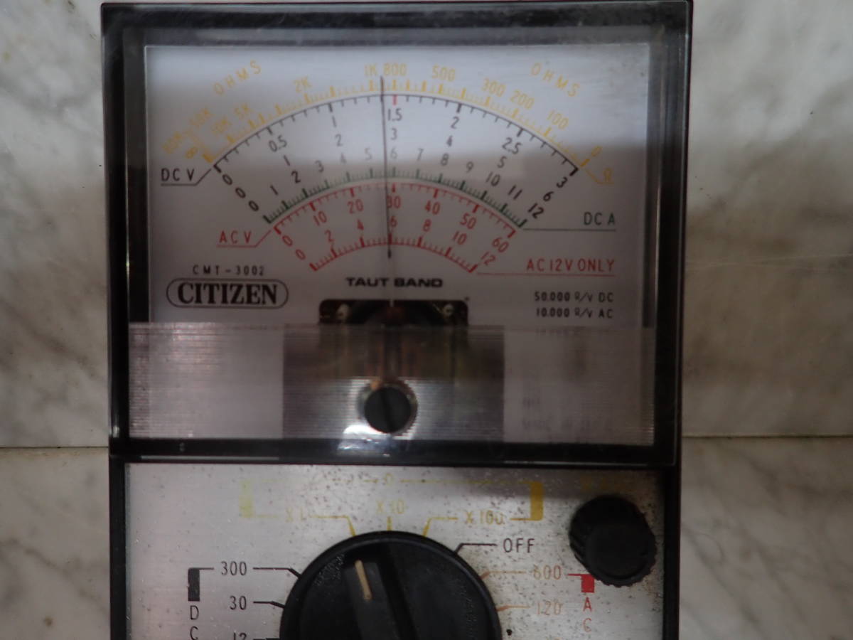 シチズン 万能テスター CITIZEN MULTI TESTER CMT-3003 動作品 電池 