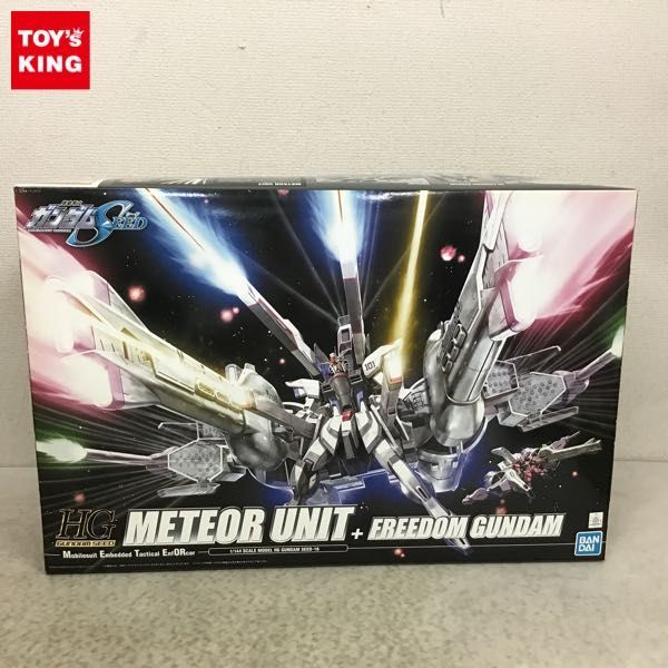 1円〜 HG 1/144 機動戦士ガンダムSEED ミーティアユニット＋フリーダム