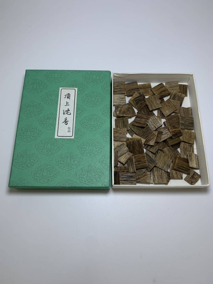 鳩居堂 頂上沈香 角割 香木 約13.8g