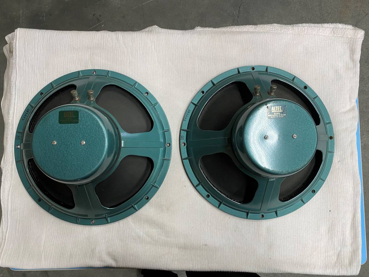 アルテックALTEC416 Aウーファー ユニット ペアー「稀少」 ALTEC アルテック 416-8B 8Ω 38cmコーン型ウーファーユニット ペア