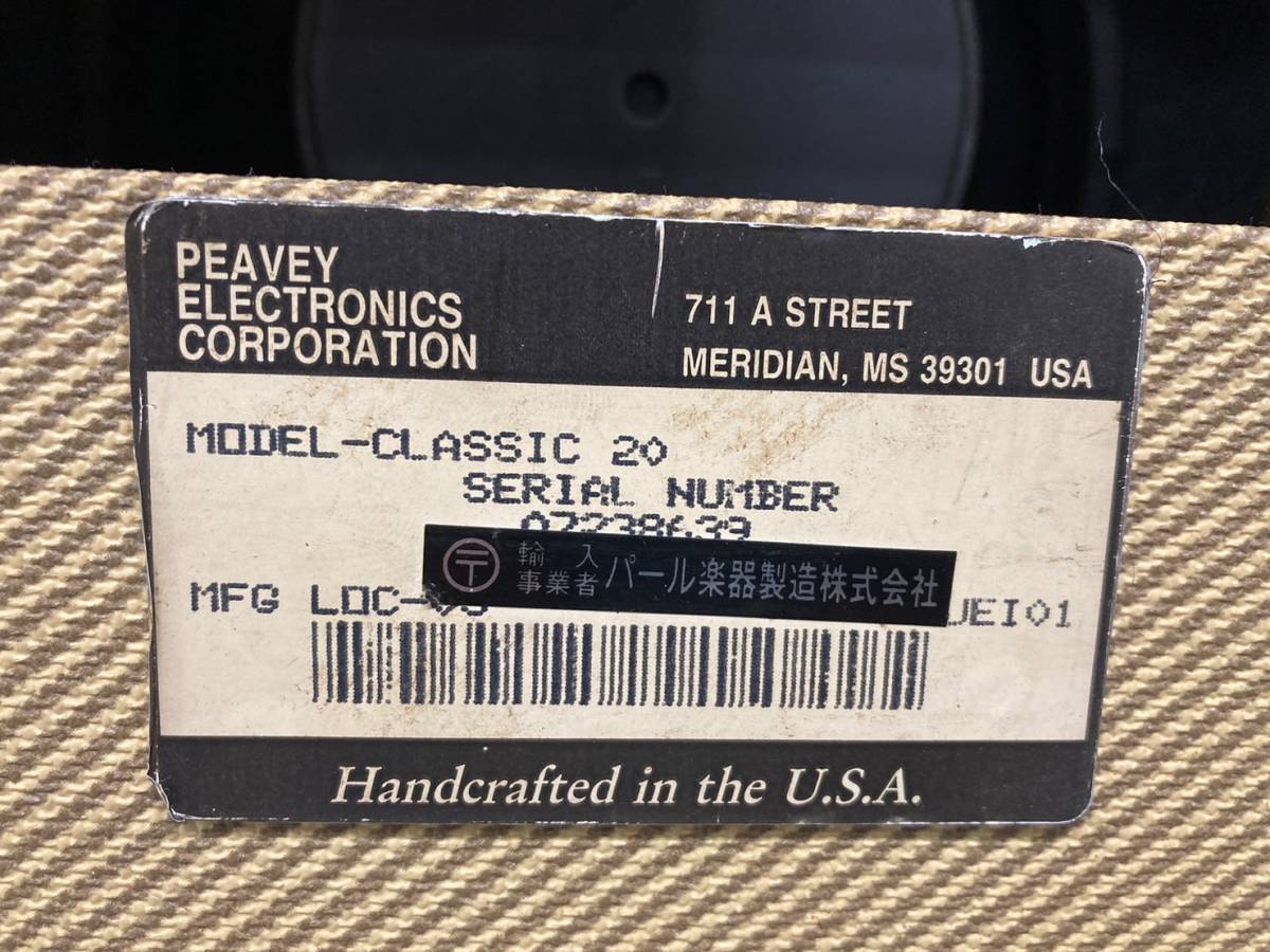 セール，得価 斉吉1125 １円オークション お値打ち PEAVEY ピービー 真空管ギターアンプ CLASSIC 20 通電確認済み 汚れあり 音響機器 ライブ スピーカー