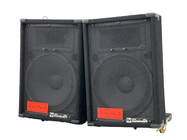 Ic-2】 Rogers LS7t スピーカー ペア 2ウェイ 音出し確認済み 部品の