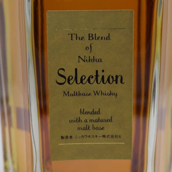 ニッカ オブ ブレンド ザ セレクション NIKKA - お酒買取専門店ネオ
